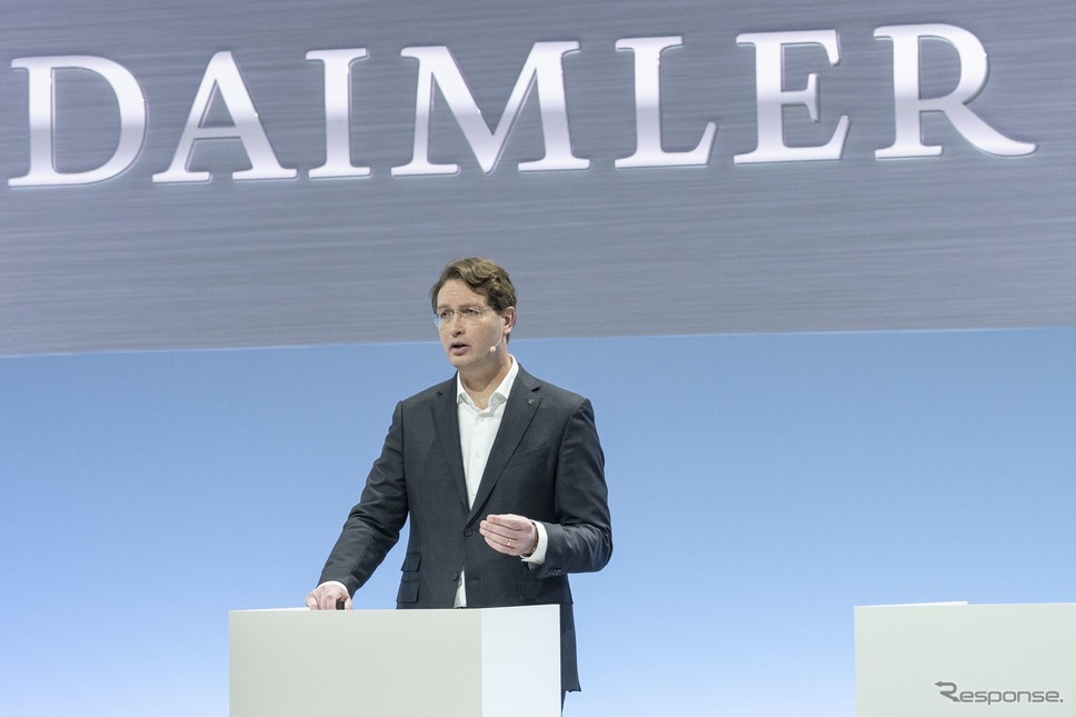 ダイムラーの決算発表会《photo by Daimler》