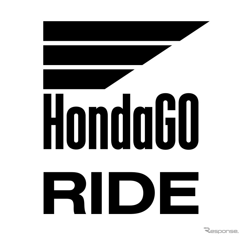 HondaGO RIDEロゴ《写真提供 本田技研工業》