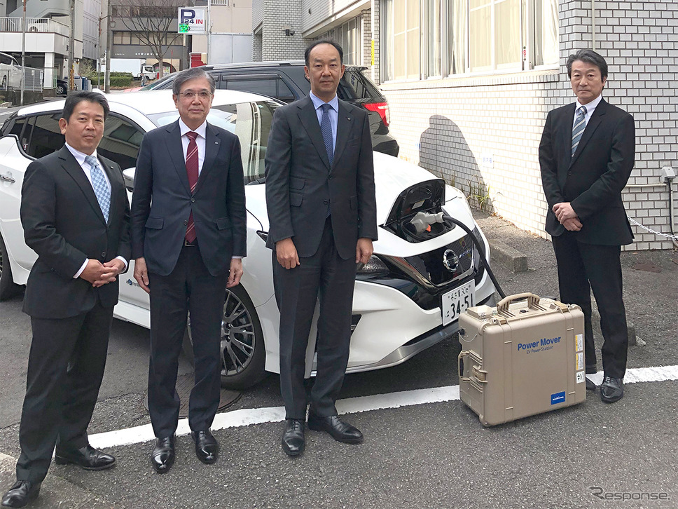名古屋市獣医師会と日産自動車、電気自動車を活用した「災害連携協定」を締結《画像提供 日産自動車》