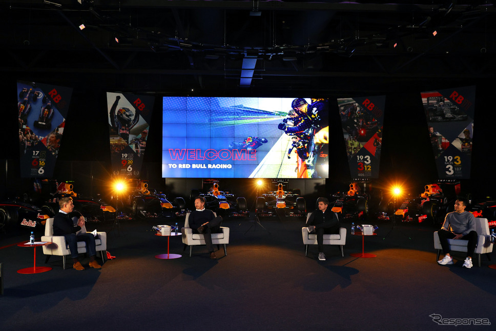 今季型マシン発表日に実施されたイベント「An Evening with Red Bull Racing」の模様（オンラインイベント。多数ある展示車は歴代マシンだと思われる）。《Photo by Red Bull》