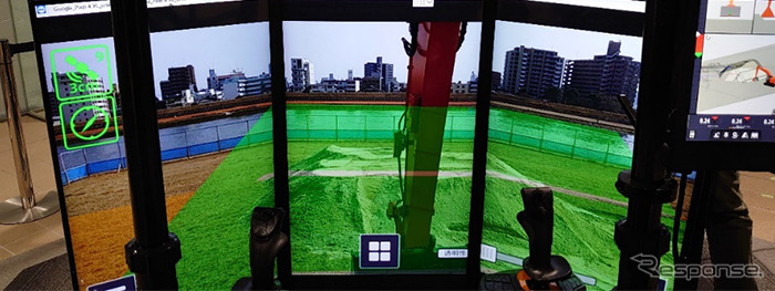 遠隔操縦モニターに表示されるAR映像(3次元設計データ)《画像提供 日立建機日本》