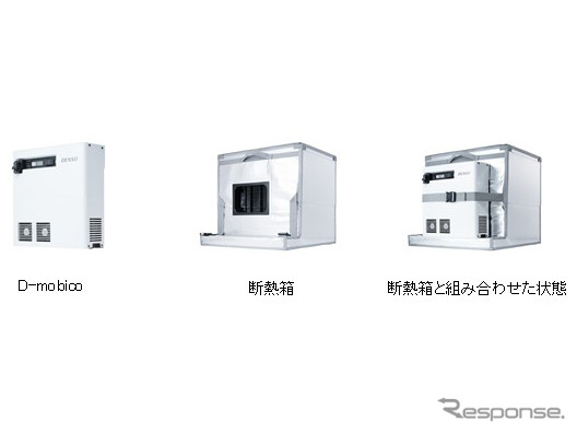 小型モバイル冷凍機「D-mobico」《写真提供 ヤマトホールディングス》