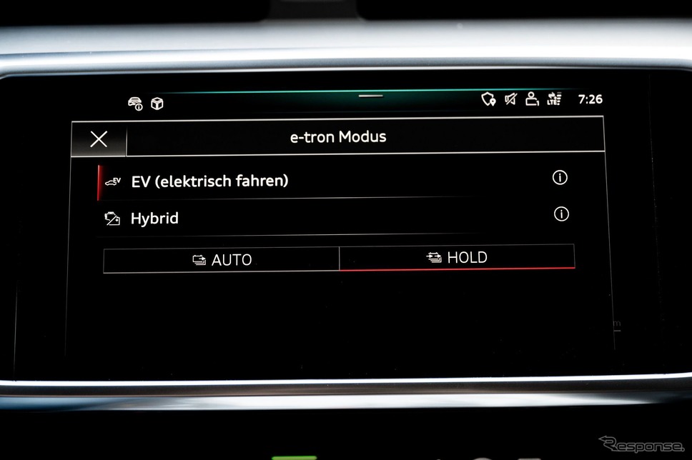 アウディ A7 スポーツバック のPHV「55TFSI e」《photo by Audi》