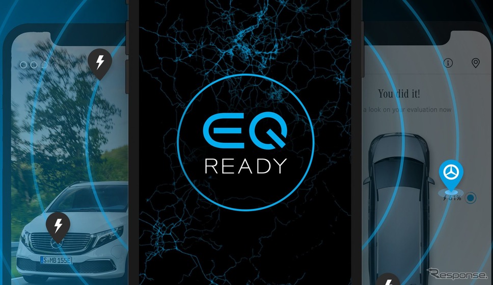メルセデスベンツ 『EQV』を仮想体験できるスマホアプリ「EQ Ready」《photo by Mercedes-Benz》