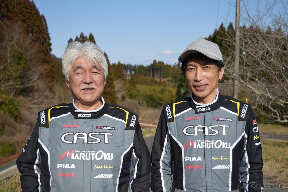 CAST RACING《写真提供 丸徳商会》