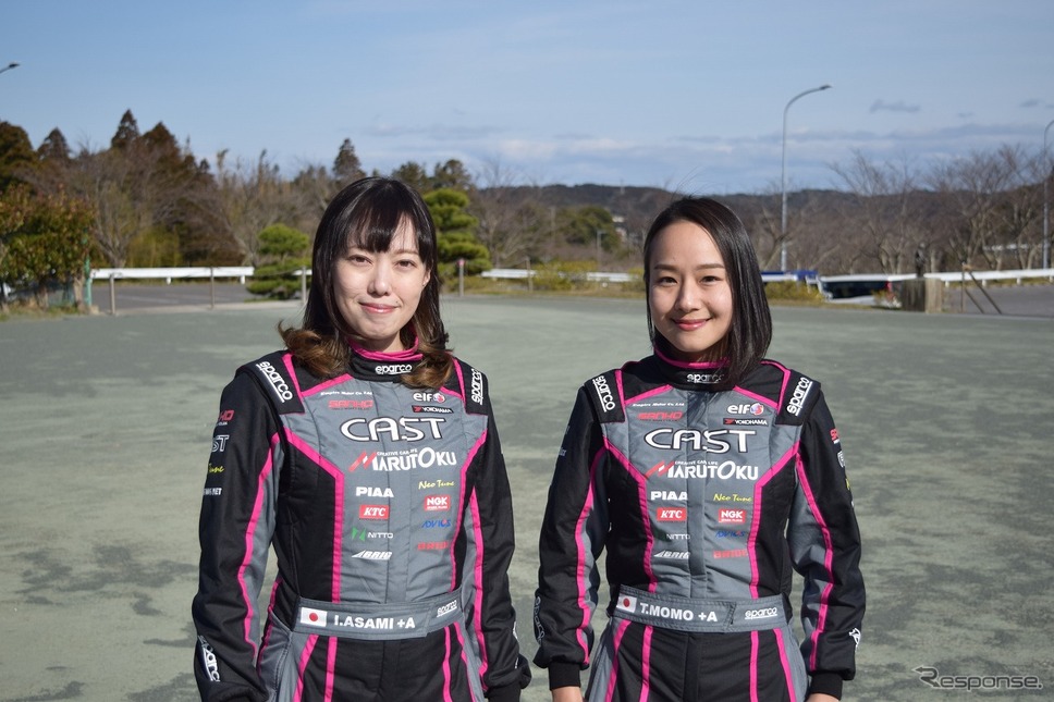 CAST RACING《写真提供 丸徳商会》