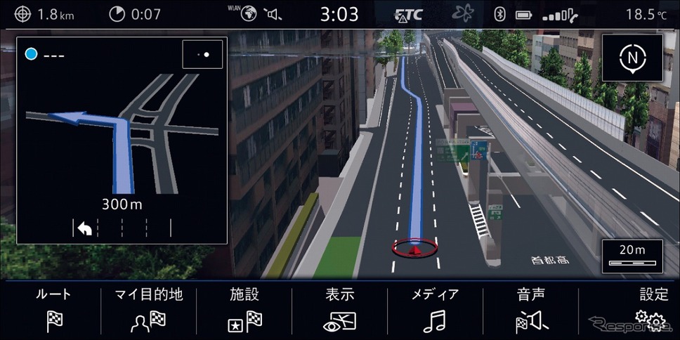 VW T-クロス ナビ画面《写真提供 フォルクスワーゲングループジャパン》
