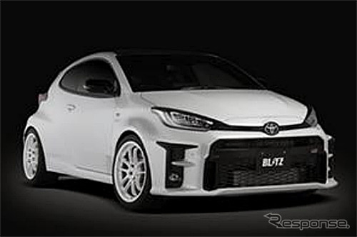 GRヤリス RZ(ブリッツ)《写真提供 ブリッツ》