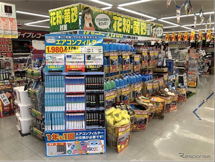 エアコンフィルターの特設売場《写真提供 オートバックスセブン》
