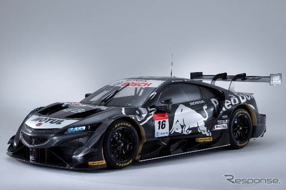 TEAM Red Bull MUGEN Honda NSX-GT《写真提供 住友ゴム工業》