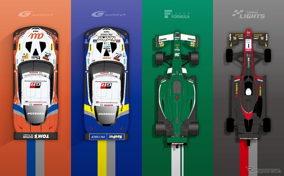 TOM’S 2021年シーズンのレース参戦体制《写真提供 トムス》
