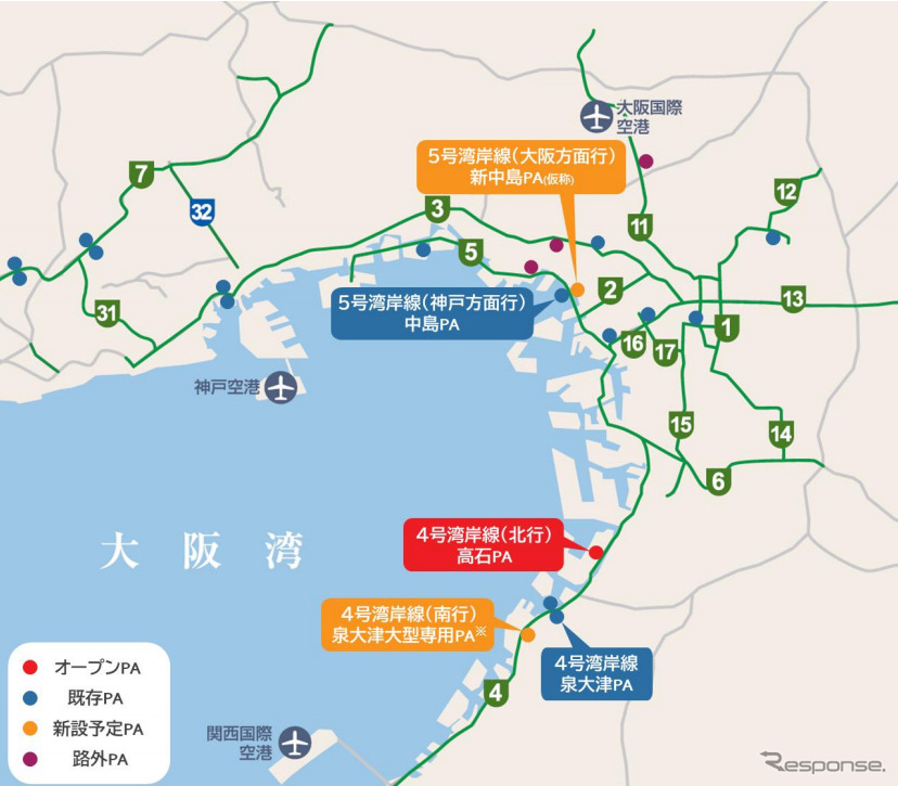 今後のPAの整備予定《写真提供 阪神高速道路》