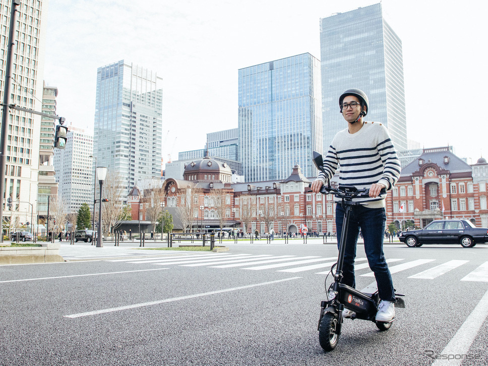 FreeMilePlus《写真提供 照應堂》