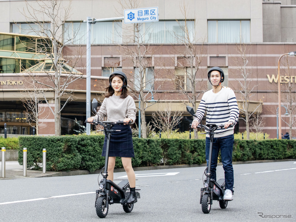 FreeMilePlus《写真提供 照應堂》