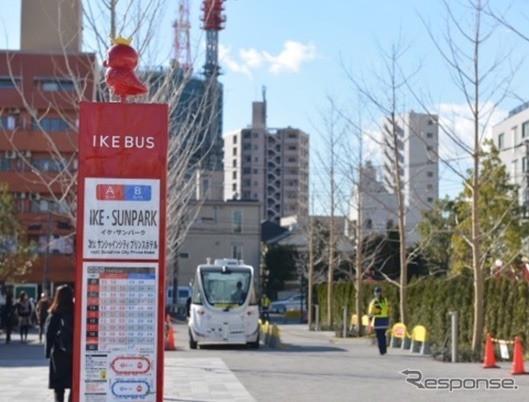 自動運転バスの走行イメージ《写真提供 WILLER》
