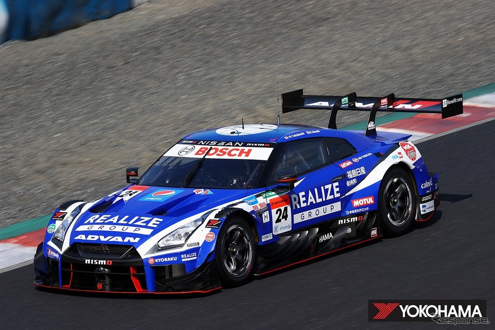 SUPER GT（GT500）KONDO RACINGのリアライズコーポレーション ADVAN GT-R《写真提供 横浜ゴム》