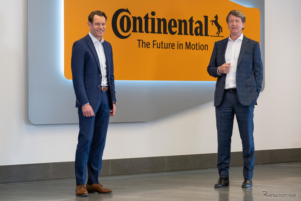 コンチネンタルの2020年通期決算発表会《photo by Continental》
