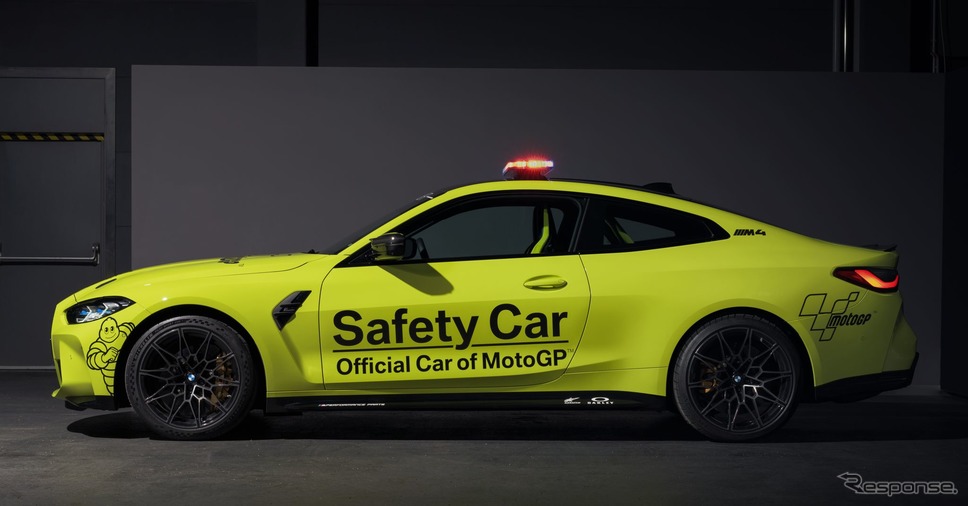 BMW M4 クーペ 新型のMotoGPセーフティカー《photo by BMW》