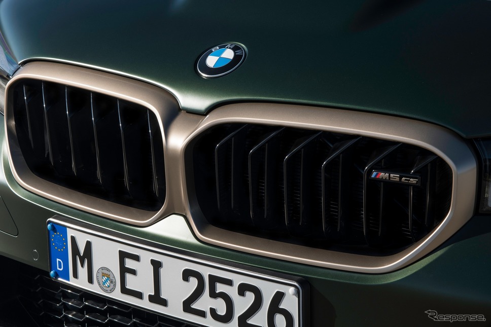 BMW M5 CS《photo by BMW》