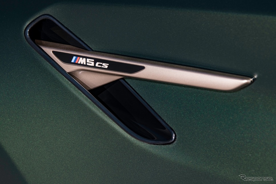 BMW M5 CS《photo by BMW》