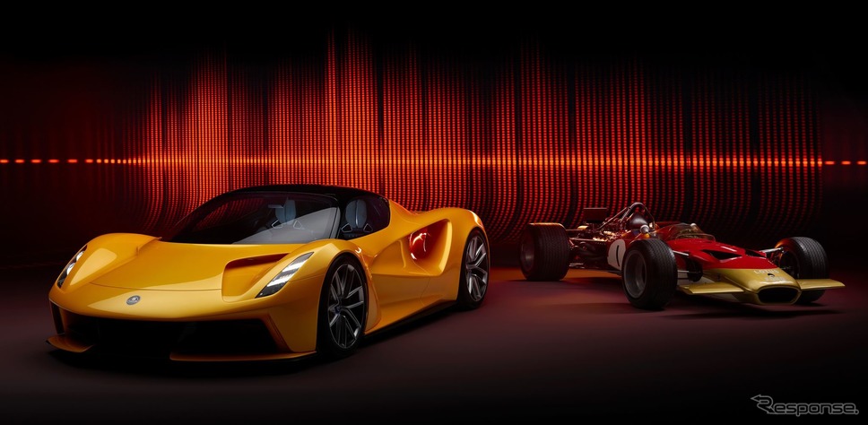 ロータス・エヴァイヤ と タイプ49《photo by Lotus Cars》