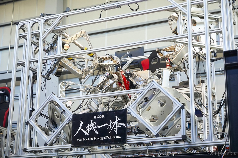 人機操作機 ver.3.2《写真提供 人機一体》