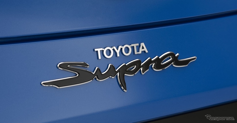 トヨタ GR スープラ「ハラマ・レーストラック・エディション」《photo by Toyota》