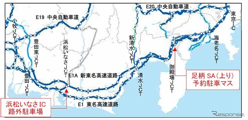 位置図《図版提供 中日本高速道路》