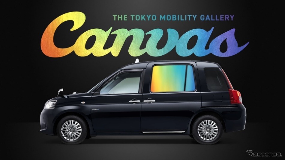 THE TOKYO MOBILITY GALLERY Canvas《写真提供 AGC》