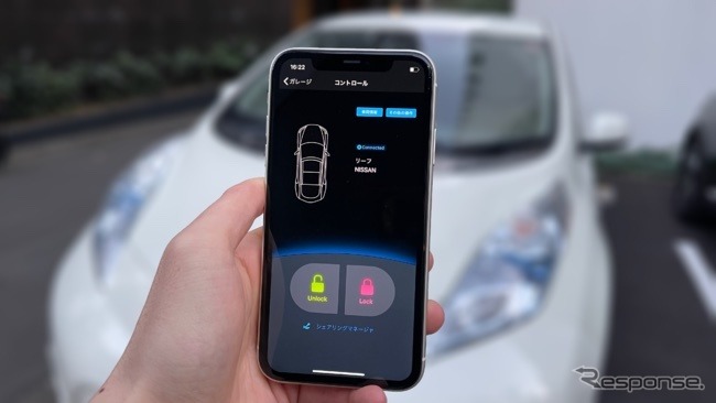 IDOM CaaS Technologyのカーシェアで使用されるバーチャルキー(ジゴワッツ)《写真提供 IDOM》