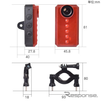 ドライブレコーダー機能付き自転車用テールライト「バッカム」《写真提供 サンコー》