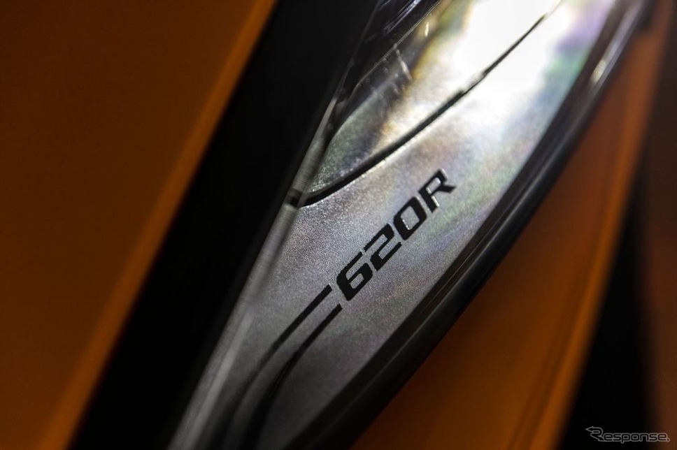 マクラーレン 620R《photo by McLaren Automotive》