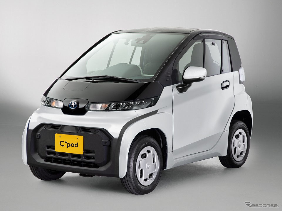 トヨタ C+pod《写真提供 トヨタ自動車》