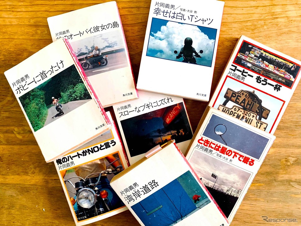 作家 片岡義男の特集本を出版したい　クラウドファンディングがスタート《写真提供 河西啓介》