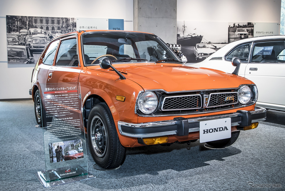 ホンダ シビック 初代(ホンダ・コレクションホール常設展示)《写真撮影 山内潤也》