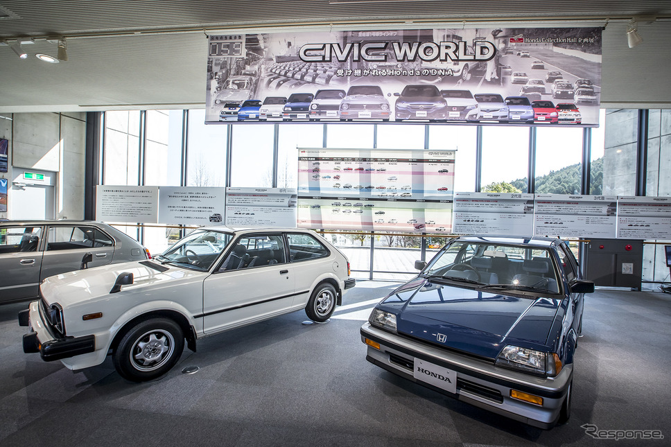 ホンダ・コレクションホールで開催されている企画展“CIVIC WORLD”《写真撮影 山内潤也》