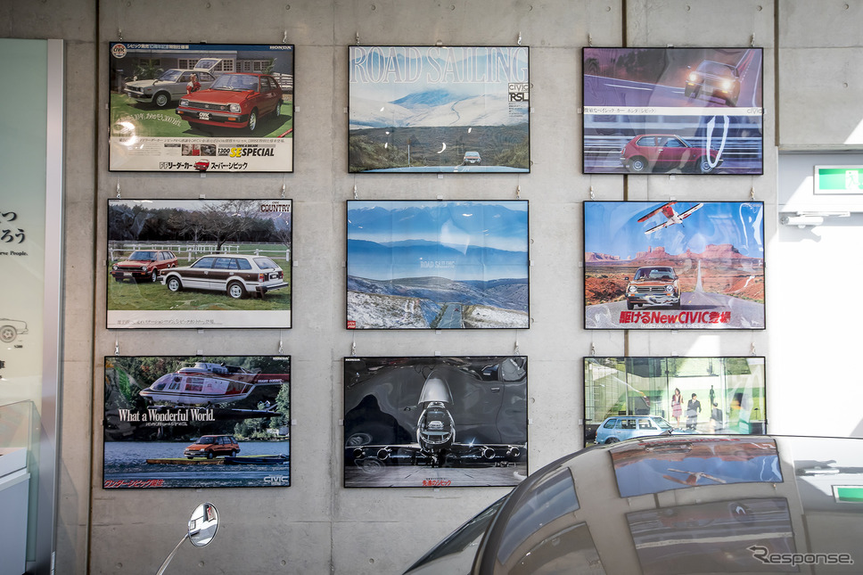 ホンダ・コレクションホールで開催されている企画展“CIVIC WORLD”《写真撮影 山内潤也》