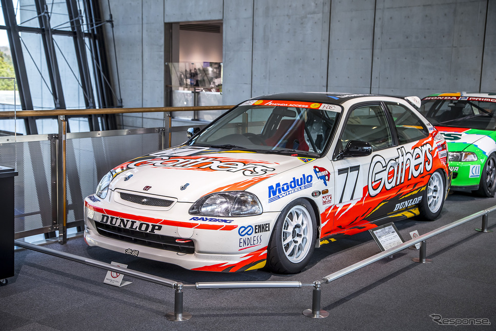 ホンダ・コレクションホールで開催されている企画展“CIVIC WORLD”《写真撮影 山内潤也》