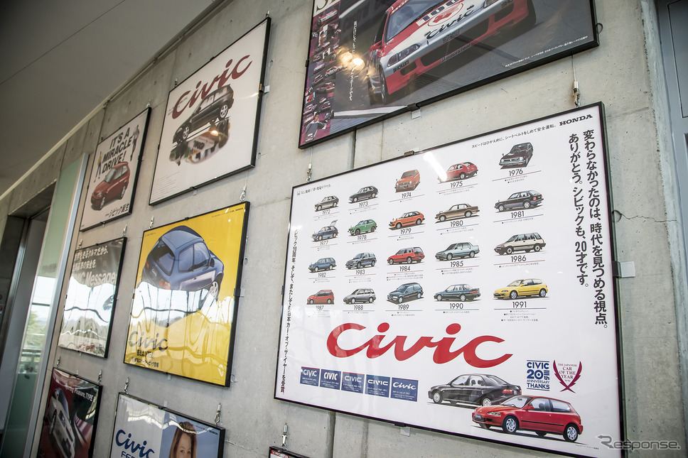 ホンダ・コレクションホールで開催されている企画展“CIVIC WORLD”《写真撮影 山内潤也》