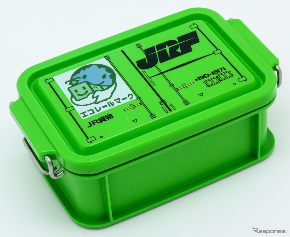 ランチボックス《写真提供 ヴィレッジヴァンガード》