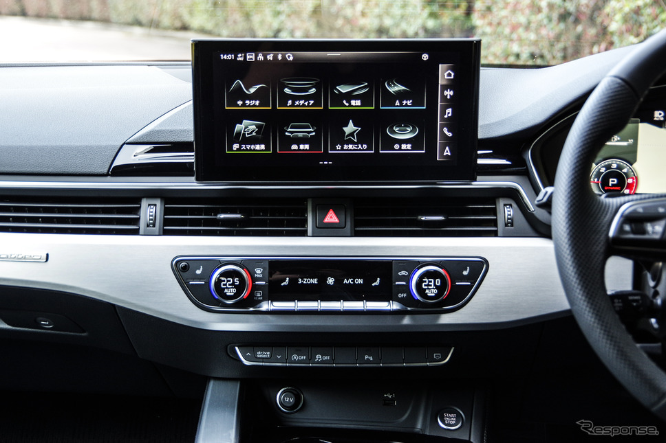 アウディ A4アバント 40 TDI quattro《写真撮影 宮崎壮人》