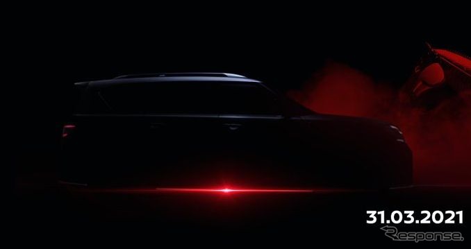 日産の新たなNISMOモデルのティザーイメージ《photo by Nissan》