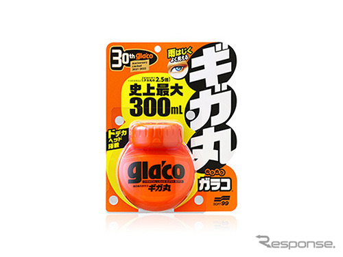 ぬりぬりガラコ ギガ丸《写真提供 ソフト99コーポ―レーション》