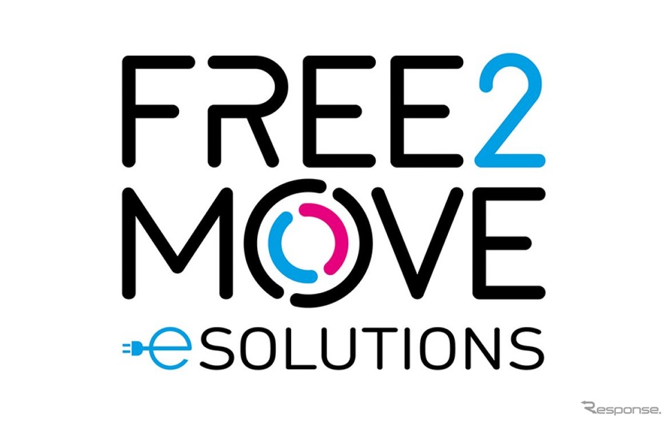 ステランティスの新たな合弁企業「Free2Move eSolutions」のロゴ《photo by Stellantis》