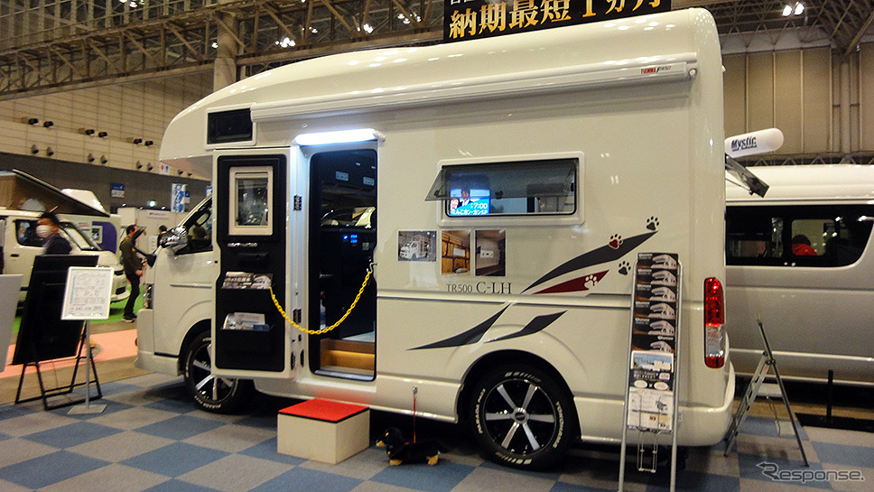 RVトラスト…ジャパンキャンピングカーショー2021《写真撮影 大野雅人(Gazin Airlines)》