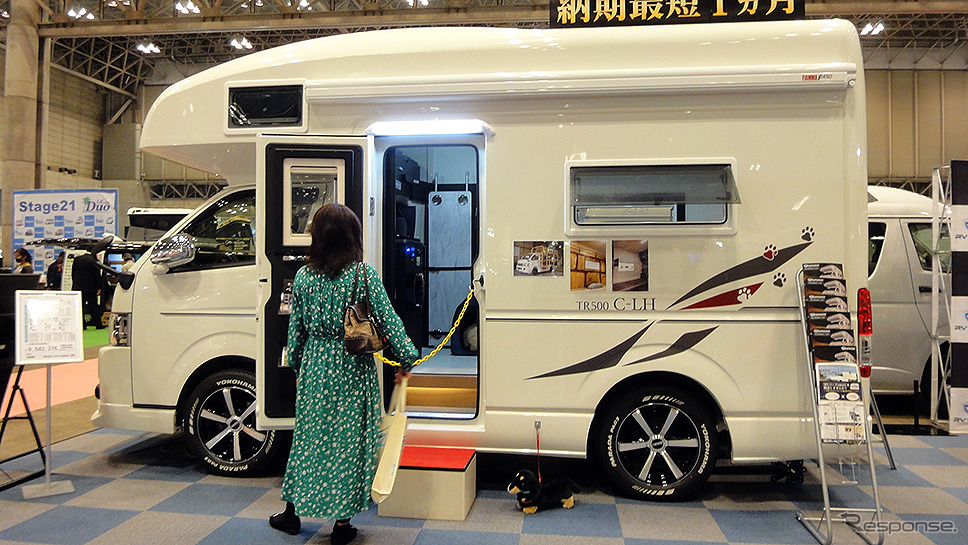 RVトラスト…ジャパンキャンピングカーショー2021《写真撮影 大野雅人(Gazin Airlines)》