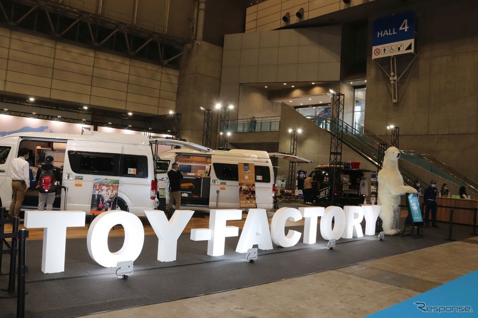 ジャパンキャンピングカーショー2021:トイファクトリー《写真撮影 中尾真二》