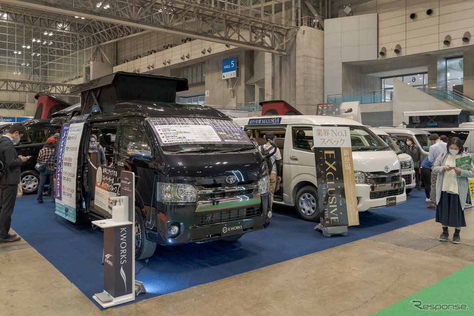 ジャパンキャンピングカーショー2021:ケイワークス《写真撮影 関口敬文》
