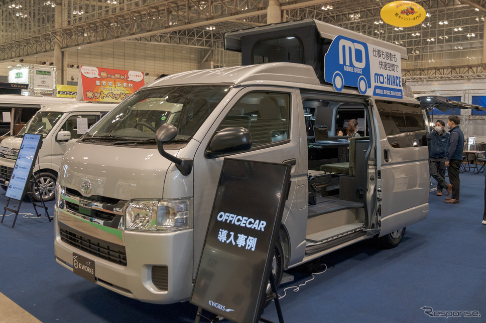 ジャパンキャンピングカーショー2021:ケイワークス《写真撮影 関口敬文》