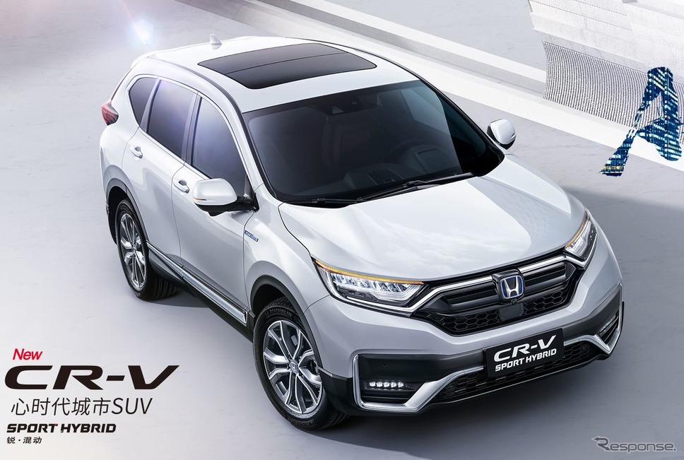 ホンダ CR-V スポーツハイブリッド(中国仕様)《photo by Honda》